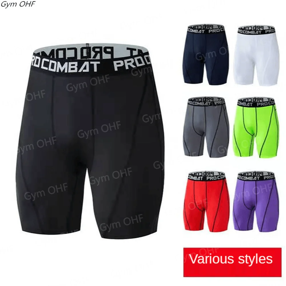✅️ MB NeonFlex Compression Shorts