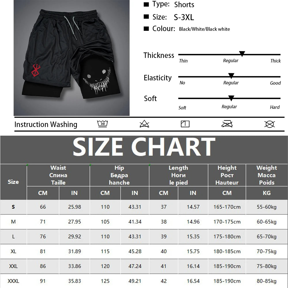 🔥MB Wear Dual Layer Running Shorts