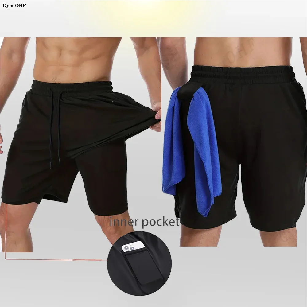 MB Wear Phantom Anime Shorts