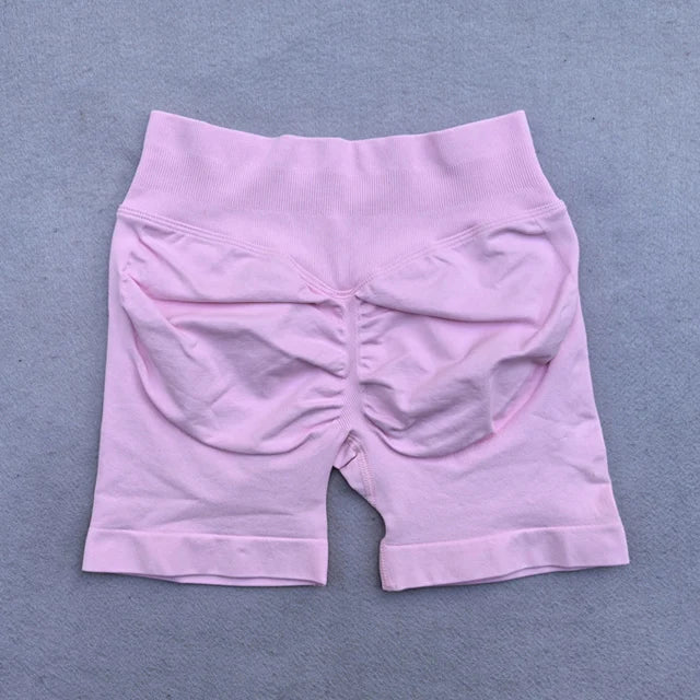 💖 MB Wear SculptFit 2-Piece Seamless Shorts Set